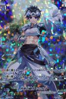 キズあり【ヴァンガード】ＰＲ◇月桂の騎士　シシルス