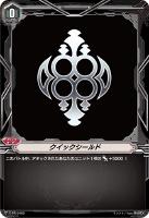 【PSA10】ヴァンガード 叡智の神器 アンジェリカ SP PSA10】ヴァンガード 叡智の神器 アンジェリカ SP - メルカリ