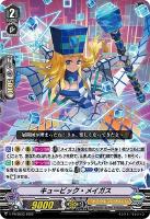 【ヴァンガード】PR◇キュービック・メイガス