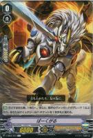 【ヴァンガード】Ｃ◇ばーくがる