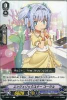 【ヴァンガード】Ｃ◇エンジェリックスター　コーラル