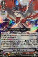商品検索(並び順：発売日)/ カード通販 | トレコロ - トレカ