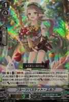 ネオネクタールデッキパーツ ネオネクタールデッキパーツ（レア以上）: カードを買う/ カード