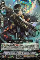 【PSA10】ヴァンガード 叡智の神器 アンジェリカ SP 2025年最新】SP 叡智の神器 アンジェリカの人気アイテム - メルカリ