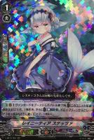 ヴァンガード 蛙の魔女 メリッサ fr 3枚セット ヴァンガード 蛙の魔女 メリッサ fr 3枚セット Amazon.co.jp