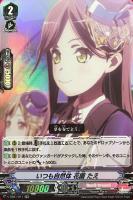 SSR ヴァンガード ストイックアイドル 白鷺 千聖 ストイックアイドル 白鷺 千聖（RRR）｜ヴァンガードカード通販