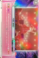 【ヴァンガード】RR◇FIRE BIRD