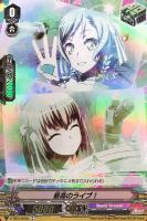姉御肌宇田川巴【SSR】{V-TB01/SSR09}《BanGDream!》