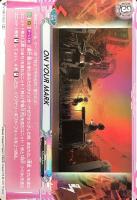 【ヴァンガード】Ｃ）ＲＲ仕様◇ＯＮ　ＹＯＵＲ　ＭＡＲＫ