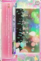 【ヴァンガード】C)RR仕様◇きゅ~まい*flower