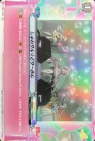 【ヴァンガード】Ｃ）ＲＲ仕様◇しゅわりん☆どり～みん