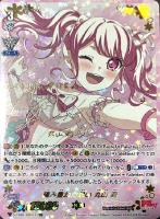 SSR ヴァンガード ストイックアイドル 白鷺 千聖 Amazon.co.jp: ヴァンガード BanG Dream! FILM LIVE バンドリ