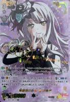 商品検索(並び順：新着順)/ カード通販 | トレコロ - トレカ