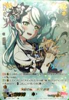 商品検索(並び順:発売日)/ カード通販 | トレコロ - トレカ 商品検索(並び順:発売日)/ カード通販 | トレコロ - トレカ