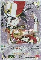 【ヴァンガード】ＳＳＲ）サイン付◇笑顔の貴公子　瀬田　薫