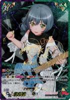 ヴァンガード　バンドリ　今井リサ　ssr Roselia今井リサ【EX】{DZ-BT02/EX18}《その他》 - カード