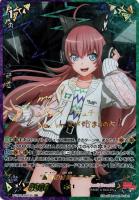 SSR ヴァンガード ストイックアイドル 白鷺 千聖 ストイックアイドル 白鷺 千聖（RRR）｜ヴァンガードカード通販