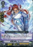【ヴァンガード】TD◇堅強の騎士 ルノリア
