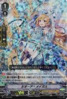 【ヴァンガード】ＴＤ）ＲＲＲ仕様◇ルオーテ・メイガス