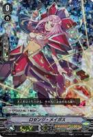 商品検索(並び順：商品コード)/ カード通販 | トレコロ - トレカ