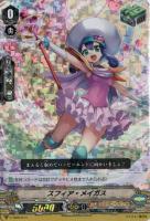 【ヴァンガード】ＴＤ）ＲＲＲ仕様◇スフィア・メイガス