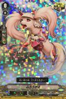 キズあり【ヴァンガード】ＴＤ◇ふろうがる[ＲＲＲ仕様]