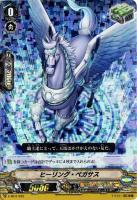 ロイヤルパラディンデッキパーツ（レア以上）: カードを買う