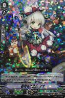 キズあり【ヴァンガード】ＴＤ◇春待ちの乙女　オズ[ＲＲＲ仕様]