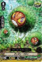 キズあり【ヴァンガード】ＴＤ◇ダンガン・マロン[ＲＲＲ仕様]