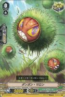 【ヴァンガード】TD◇ダンガン・マロン