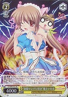 【ヴァイス】プロモ)ノーマル仕様◇“金髪ツンデレ好き”樋上いたる