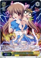 【ヴァイス】プロモ)ホロ仕様◇“金髪ツンデレ好き”樋上いたる