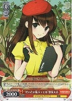 【ヴァイス】プロモ◇“だいたい荒ぶってる”恋泉天音