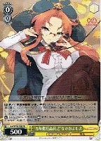【ヴァイス】プロモ◇“万年化粧品貧乏”なかおよしえ