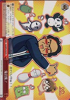 【ヴァイス】プロモ◇鬼召集!