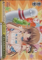 【ヴァイス】プロモ◇差し入れきましたっ!