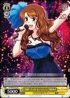 【ヴァイス】プロモ◇“情熱=クール・ビューティー”川田まみ