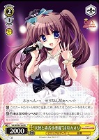 【ヴァイス】プロモ◇“天使と毒舌小悪魔”詩月カオリ
