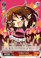 【ヴァイス】プロモ◇“SMiLE”LiSA
