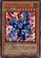 【PSA9:鑑定91枚】伝説の剣闘士 カオス・ソルジャー 遊戯王 Amazon.co.jp: 遊戯王 HC01-JP004 伝説の剣闘士 カオス