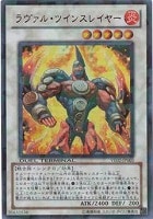 【PSA10】硫酸のたまった落とし穴 2期 ウルトラレア 遊戯王 516M2P+cStL._UF350,350_QL80_.jpg
