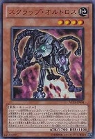 遊戯王 初期 Vol.2 未開封パックの通販 ひなこ（2128434540