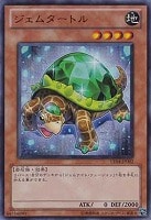 遊戯王 ウルトラレア リターン・ゾンビ 2枚セット 未使用品 PP6