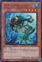 遊戯王　ペロペロケルぺロス 通販 激安 遊戯王 ペロペロケルぺロス 遊戯王OCG デュエル