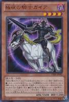 遊戯王　ブラックマジシャン エクストラシークレットレア TRC1-JP001 美品】遊戯王 ブラックマジシャン 15AX-JPY01 シークレットレア