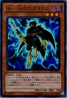 カードを売る/遊戯王/プロモカード(並び順:カード名 8/14 カードを売る/遊戯王/プロモカード(並び順:カード名 8/14