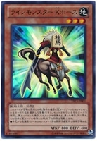 エンド・オブ・アヌビス【遊戯王トレカお買得価格通販：トレコロ】