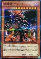 遊戯王 Ｅ・ＨＥＲＯ フレイム・ウィングマン　パラレル 遊戯王】 E・HERO フレイム・ウィングマン レアパラレル