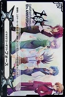 【ヴァンガード】PR◇イマジナリーギフト フォース(10TH ANNIVERSARY)