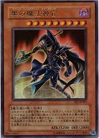 Amazon.co.jp: 遊戯王カード 【ミュータント・ハイブレイン
